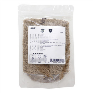 五号凉茶