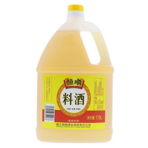 恒顺料酒