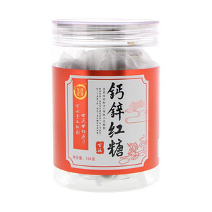 皇家宫方钙锌红糖