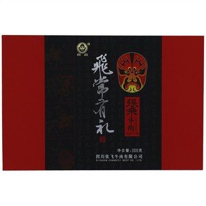 张飞牛肉飞常有礼礼盒（张飞原味牛肉，张飞五香牛肉，张飞麻辣牛肉，张飞软酥牛肉，张飞葱香牛肉，张飞卤汁牛筋）