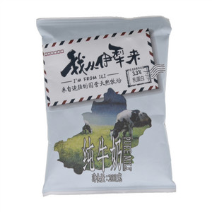 我从伊犁来纯牛奶