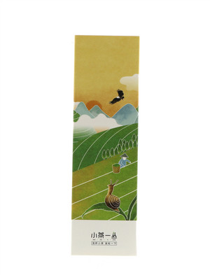 小茶一丛 办公室茶饮系列-普洱生茶