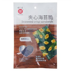 闽一品香蕉夹心海苔脆