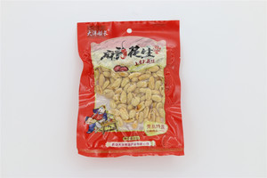 铁板鱿鱼香辣味