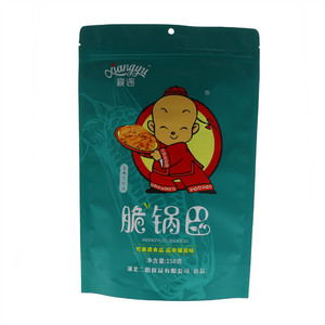 襄遇脆锅巴（香烤牛排味）