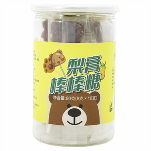 梨香园梨膏棒棒糖