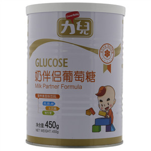 力儿奶伴侣葡萄糖