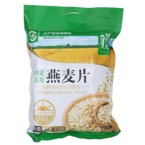 努图格燕麦片