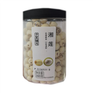 伊利纯牛奶