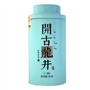 开古井茶鲜醇雨前茶官藏