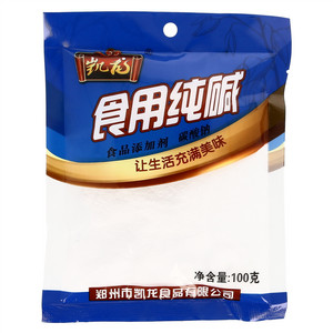 凯龙食用纯碱