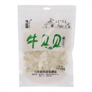 牛美美原味牛贝贝