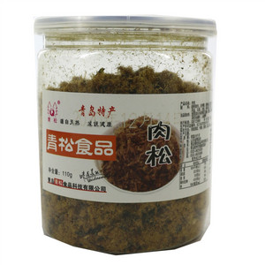 青松肉松