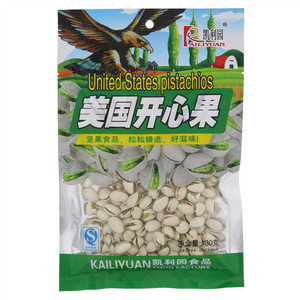 凯利园美国开心果