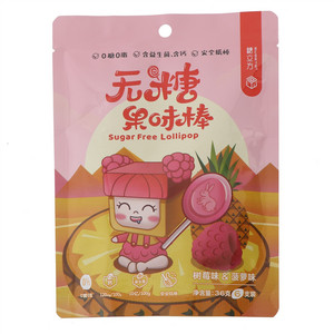 糖立方树莓味&菠萝味无糖果味棒