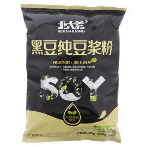 北大荒黑豆纯豆浆粉