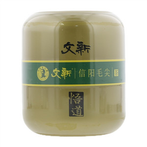 文新悟道信阳毛尖茶