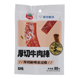 绿盛|联华鲸选原味厚切牛肉棒
