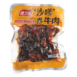 穗之杰火锅味沙嗲素牛肉