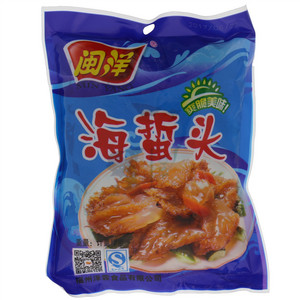 闽洋海蜇头