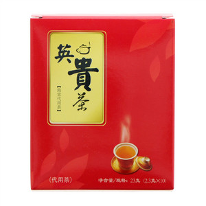 英贵茶（代用茶）