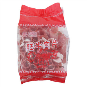 星链生活肥牛肉片