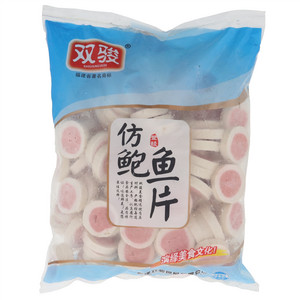 双骏仿鲍鱼片
