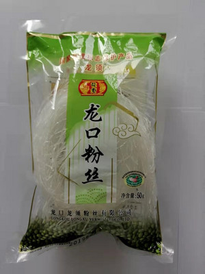 龙须龙口粉丝
