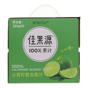 佳果源100%果汁小青柠复合果汁