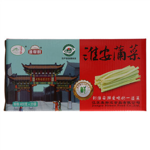 淮帮厨河下古镇淮安蒲菜