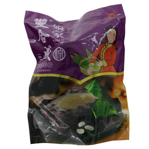 双合成黑米冰沙粽