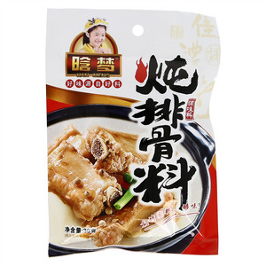 晗梦炖排骨料