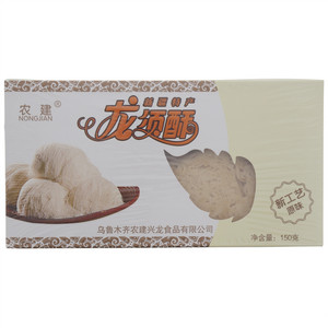 农建新工艺原味新疆特产龙须酥