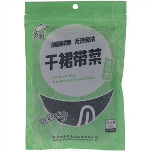英厨免切型干裙带菜