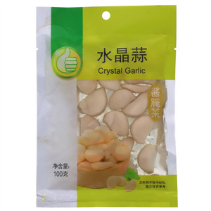 天天想水晶蒜