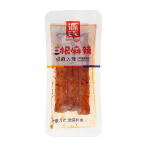 源氏三根麻辣