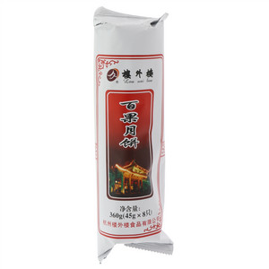 楼外楼百果月饼