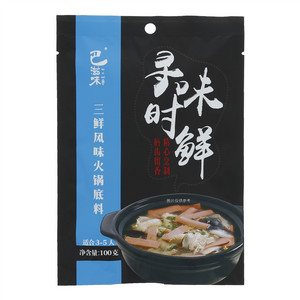 巴滋味三鲜风味火锅底料