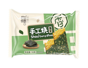 纤与仟层海苔手工烧