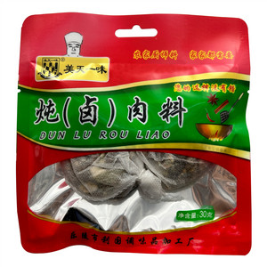 美天一味炖卤肉料
