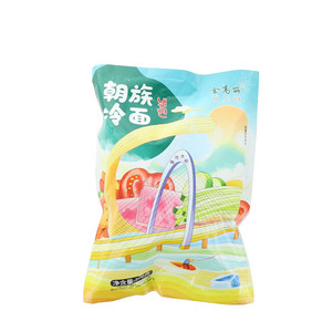 金高丽朝族冷面