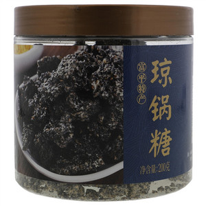 寻匠记琼锅糖