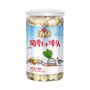 力儿胡萝卜小馒头