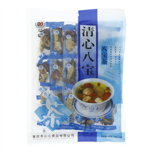 沁星清心八宝八宝茶