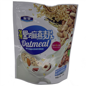 坚果黑芝麻燕麦片