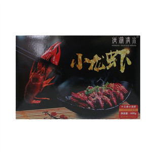 十三香小龙虾（速冻熟制品）