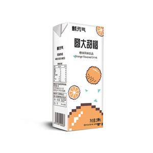 甄元气橙味风味饮品