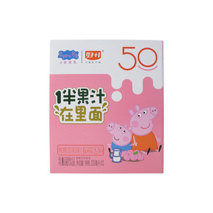好+1小猪佩奇桃桃恋乳味乳酸菌饮品