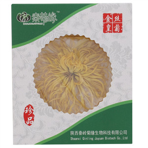 秦菊缘金丝黄菊（代用茶）