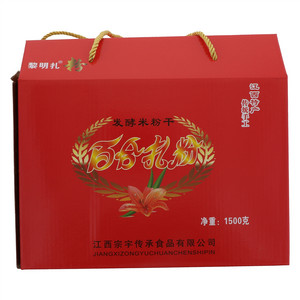 黎明扎百合扎粉